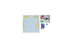 Tamiya 12037 Lotus Type 78 With Photo-Etched Parts 1/12 Model Kit TAM12037 - A-Z Toy Hobby