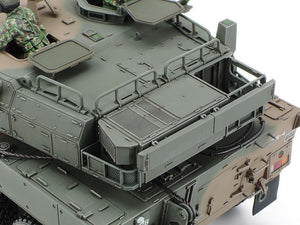 Tamiya 35383 JGSDF Type 16 MCV C5 with Winch 1/35 Model Kit - A-Z Toy Hobby