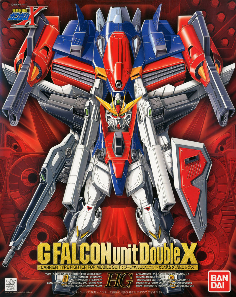 ロボット HG G FALCON unit Double X 1/100 HG G-Falcon Unit Double X 1/100 Model Kit – A-Z Toy Hobby