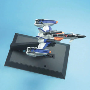 Bandai Strike Rouge + Skygrasper PG 1/60 Model Kit - A-Z Toy Hobby