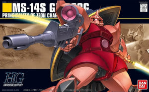 Bandai HGUC 070 Char's Gelgoog 1/144 Model Kit - A-Z Toy Hobby