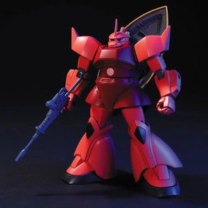 Bandai HGUC 070 Char's Gelgoog 1/144 Model Kit - A-Z Toy Hobby