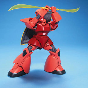 Bandai HGUC 070 Char's Gelgoog 1/144 Model Kit - A-Z Toy Hobby