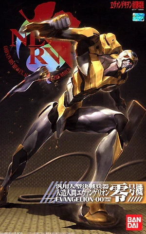 Bandai EVA-00 Rebuild of Evangelion Ver. HG Model Kit - A-Z Toy Hobby