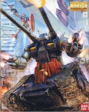 Bandai RX-75 Guntank MG 1/100 Model Kit - A-Z Toy Hobby
