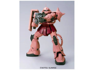 Bandai MS-06S Char's Zaku II Mega Size 1/48 Model Kit - A-Z Toy Hobby
