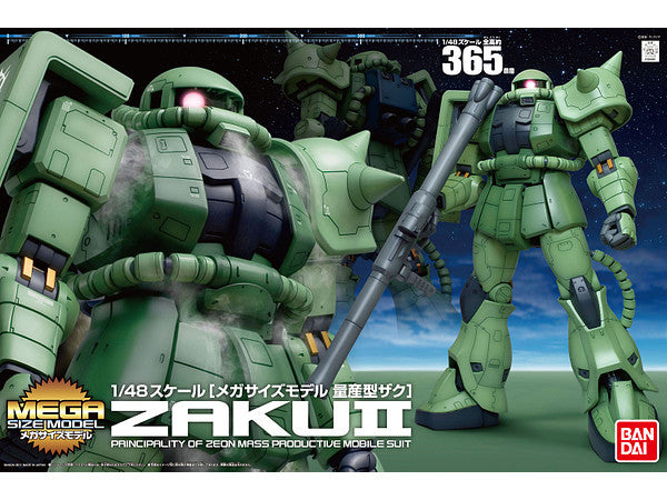 【2025年新作】 Bandai Zaku Hobby Toy A-Z - Kit Model 1/48 Size Mega II トイガン