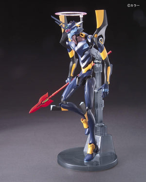 Bandai 06 Evangelion Mark.06 New Movie Version HA HG Model Kit - A-Z Toy Hobby