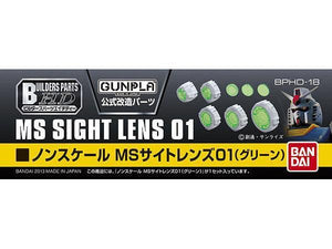 Bandai Builders Parts HD 18 MS Sight Lens 01 (Green) - A-Z Toy Hobby