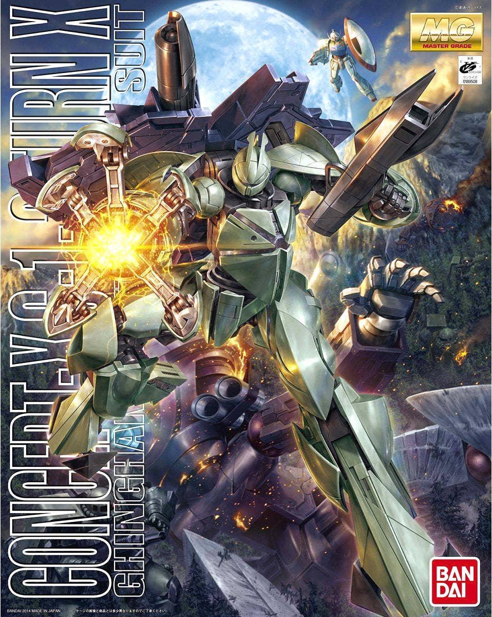 Bandai MG Turn X Gundam 1/100 Model Kit – A-Z Toy Hobby
