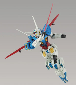 Bandai 001 Gundam G-Self HGRC 1/144 Model Kit - A-Z Toy Hobby