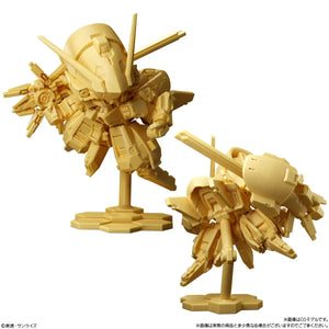 Bandai Gundam Superior Define No. 1 Random Figure - A-Z Toy Hobby