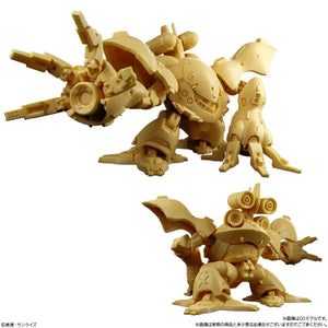 Bandai Gundam Superior Define No. 1 Random Figure - A-Z Toy Hobby