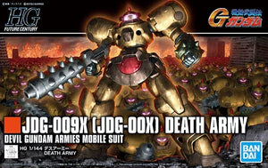 Bandai HGFC 230 Death Army 1/144 Model Kit - A-Z Toy Hobby