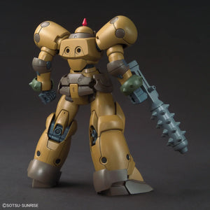 Bandai HGFC 230 Death Army 1/144 Model Kit - A-Z Toy Hobby