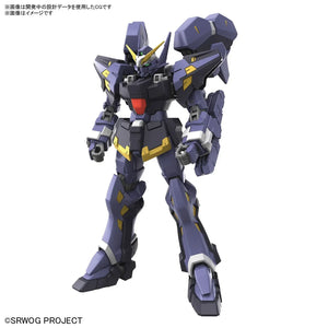 Bandai Super Robot Wars Huckebein Mk-III HG Model Kit - A-Z Toy Hobby