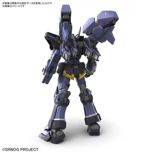 Bandai Super Robot Wars Huckebein Mk-III HG Model Kit - A-Z Toy Hobby
