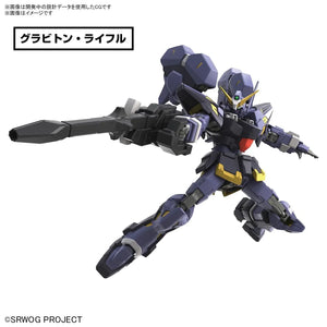 Bandai Super Robot Wars Huckebein Mk-III HG Model Kit - A-Z Toy Hobby