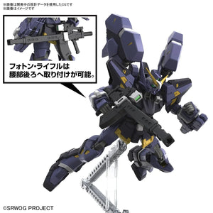 Bandai Super Robot Wars Huckebein Mk-III HG Model Kit - A-Z Toy Hobby