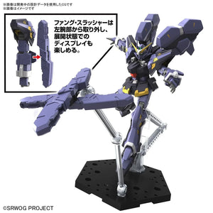Bandai Super Robot Wars Huckebein Mk-III HG Model Kit - A-Z Toy Hobby