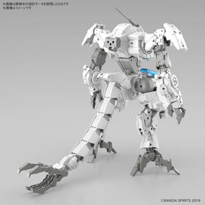 Bandai 30MM 55 eExm GIG-C02 Provedel (Type-COMMAND 02) 1/144 Model Kit - A-Z Toy Hobby