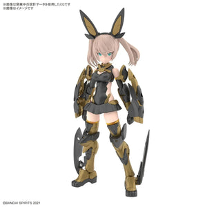 Bandai 11 SIS-Tc20g Tukirna-Diearth (Innocent Form) 30MS Model Kit - A-Z Toy Hobby