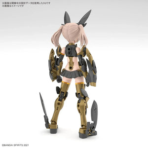 Bandai 11 SIS-Tc20g Tukirna-Diearth (Innocent Form) 30MS Model Kit - A-Z Toy Hobby