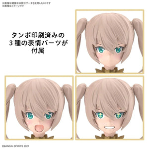 Bandai 11 SIS-Tc20g Tukirna-Diearth (Innocent Form) 30MS Model Kit - A-Z Toy Hobby