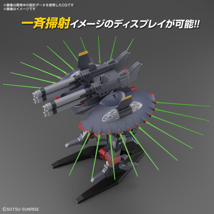 Bandai 246 Destroy Gundam HGCE 1/144 Model Kit - A-Z Toy Hobby