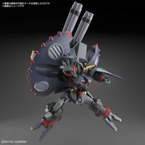 Bandai 246 Destroy Gundam HGCE 1/144 Model Kit - A-Z Toy Hobby