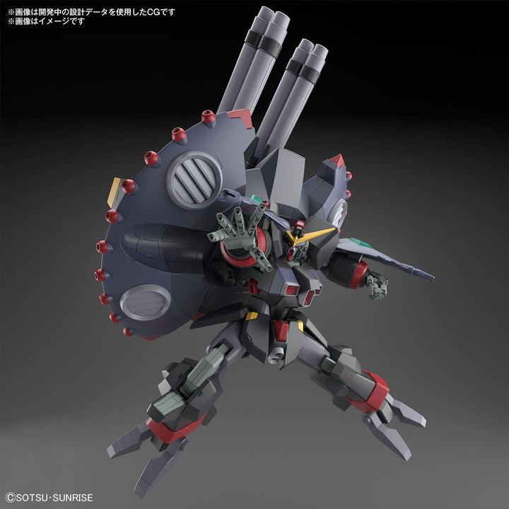 Bandai 246 Destroy Gundam HGCE 1/144 Model Kit - A-Z Toy Hobby