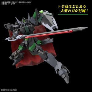 Bandai 247 Black Knight Squad Rud-ro.A (Griffin Arbalest) HGCE 1/144 Model Kit - A-Z Toy Hobby