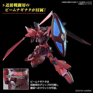 Bandai 248 Gelgoog Menace (Lunamaria Hawke Custom) HGCE 1/144 Model Kit - A-Z Toy Hobby