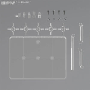 Bandai Action Base 8 Clear - A-Z Toy Hobby