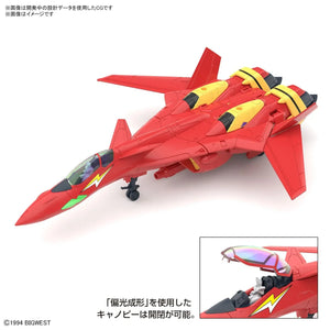 Bandai Macross Custom Fire Valkyrie with Sound Booster HG 1/100 Model Kit - A-Z Toy Hobby
