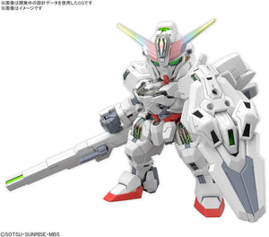 Bandai Gundam Calibarn SDCS Model Kit - A-Z Toy Hobby