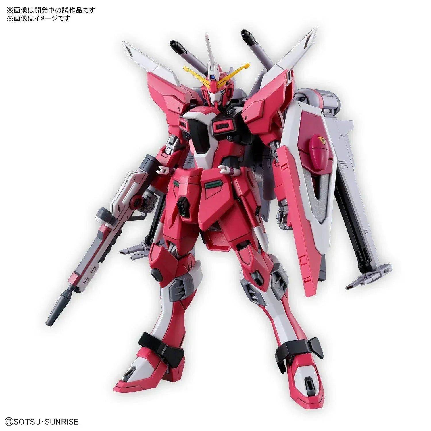 Bandai 251 Infinite Justice Gundam Type II HGCE 1/144 Model Kit - A-Z Toy Hobby