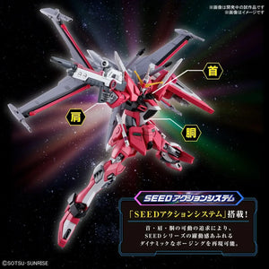 Bandai 251 Infinite Justice Gundam Type II HGCE 1/144 Model Kit - A-Z Toy Hobby