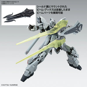 Bandai Sinanju Stein (Narrative Ver.) Ver. Ka MG 1/100 Model Kit - A-Z Toy Hobby