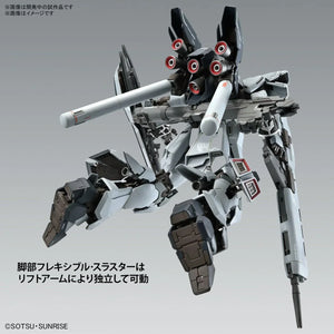 Bandai Sinanju Stein (Narrative Ver.) Ver. Ka MG 1/100 Model Kit - A-Z Toy Hobby