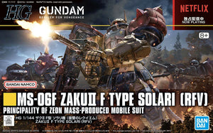 Bandai 254 Zaku II F-Type Solari HG RFV 1/144 Model Kit - A-Z Toy Hobby