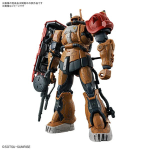 Bandai 254 Zaku II F-Type Solari HG RFV 1/144 Model Kit - A-Z Toy Hobby