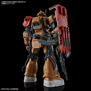 Bandai 254 Zaku II F-Type Solari HG RFV 1/144 Model Kit - A-Z Toy Hobby