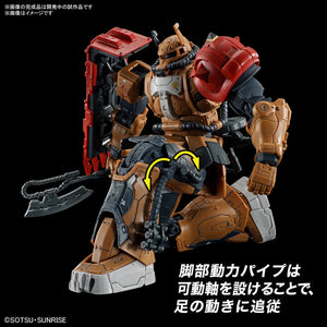 Bandai 254 Zaku II F-Type Solari HG RFV 1/144 Model Kit - A-Z Toy Hobby