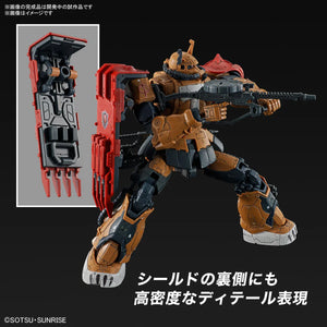 Bandai 254 Zaku II F-Type Solari HG RFV 1/144 Model Kit - A-Z Toy Hobby