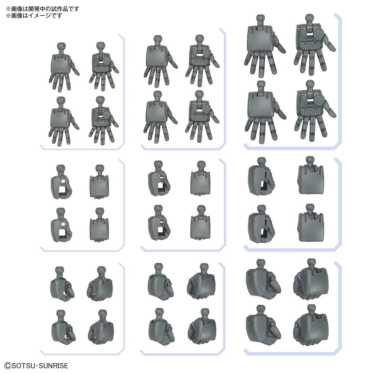 Bandai Option Parts Set Gunpla 04 - Build Hands Round - A-Z Toy Hobby