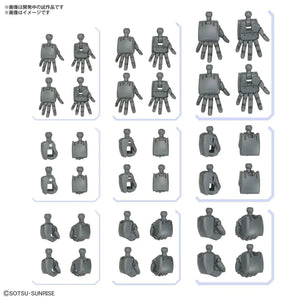 Bandai Option Parts Set Gunpla 04 - Build Hands Round - A-Z Toy Hobby
