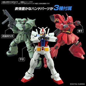 Bandai Option Parts Set Gunpla 04 - Build Hands Round - A-Z Toy Hobby