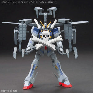 Bandai Option Parts Set Gunpla 08 - Ballden Arm Arms - A-Z Toy Hobby