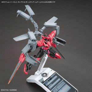 Bandai Option Parts Set Gunpla 08 - Ballden Arm Arms - A-Z Toy Hobby